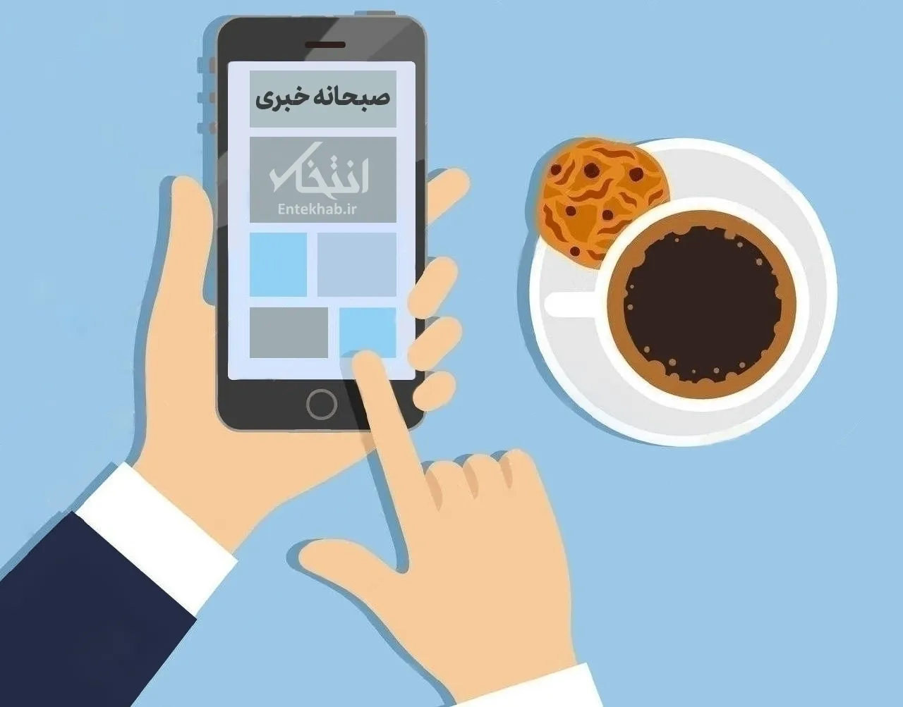 صبحانه خبری، ۱۱ مرداد ۱۴۰۵؛ از قرار گرفتن اسرائیل در بالاترین سطح آمادهباش و عدم تصمیم گیری ترامپ درمورد دامنه حمله احتمالی علیه ایران و مشارکت اسرائیل تا ادعای آماده شدن گروههای تجزیهطلب برای حمله به ایران از خاک عراق و خبر الجزیره درمورد عدم تغییر در آرایش نظامی آمریکا صبحانه خبری، ۱۱ مرداد ۱۴۰۵؛ از قرار گرفتن اسرائیل در بالاترین سطح آمادهباش و عدم تصمیم گیری ترامپ درمورد دامنه حمله احتمالی علیه ایران و مشارکت اسرائیل تا ادعای آماده شدن گروههای تجزیهطلب برای حمله به ایران از خاک عراق و خبر الجزیره درمورد عدم تغییر در آرایش نظامی آمریکا