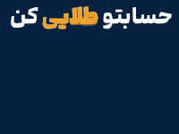 بانک سپه