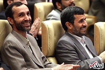 دومین مقام دولت احمدی نژاد که راهی بازداشتگاه شد / مقامات دولت سابق با اتهامات روزافزون فساد اقتصادی مواجه هستند دومین مقام دولت احمدی نژاد که راهی بازداشتگاه شد / مقامات دولت سابق با اتهامات روزافزون فساد اقتصادی مواجه هستند