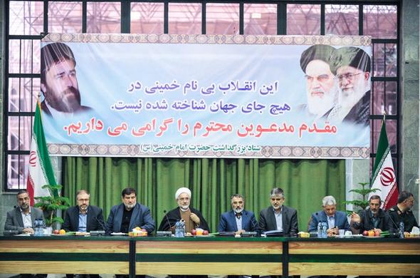 تصاویر : دیدار اعضای ستاد بزرگداشت امام(ره) با سید حسن خمینی