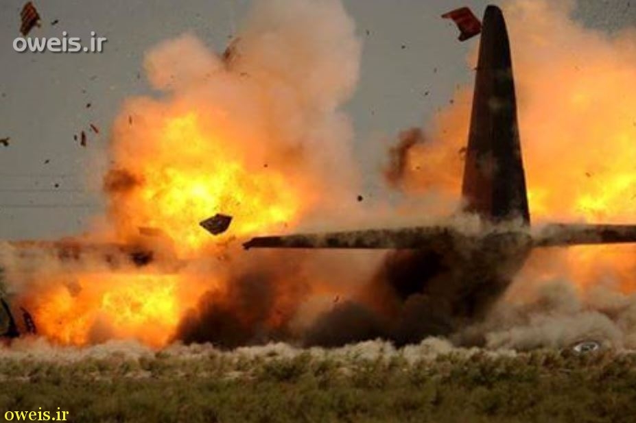 عکس/ هواپیمای آمریکایی هدف طالبان