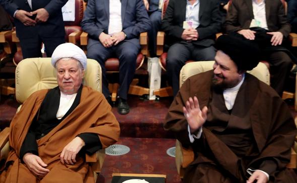 تصاویر : همایش بین المللی قرآن و امام خمینی(ره)