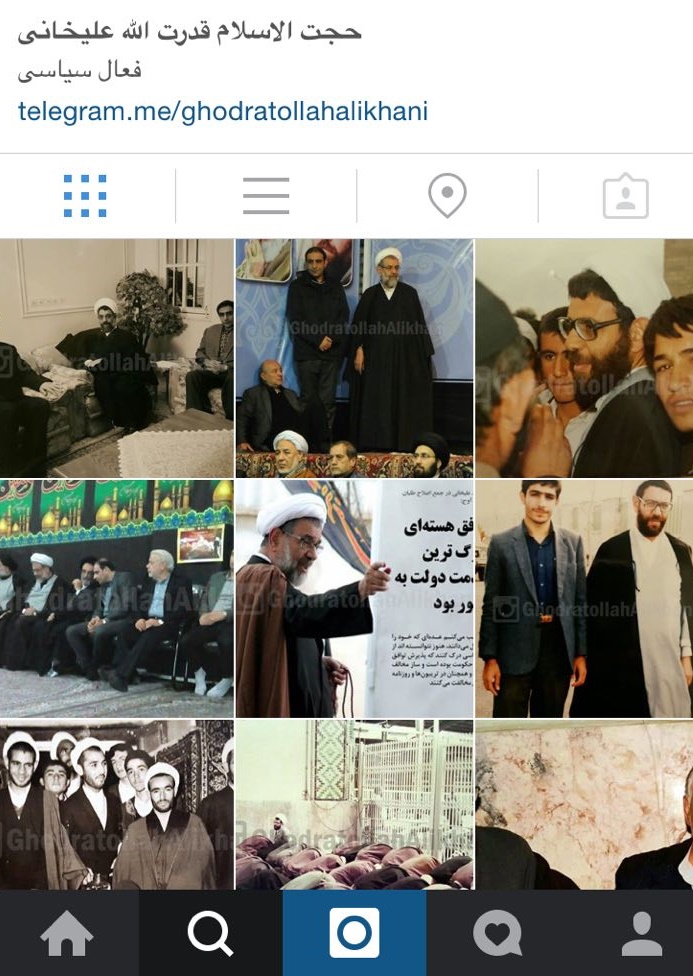 اینستاگرام قدرت الله علیخانی راه اندازی شد+تصاویر