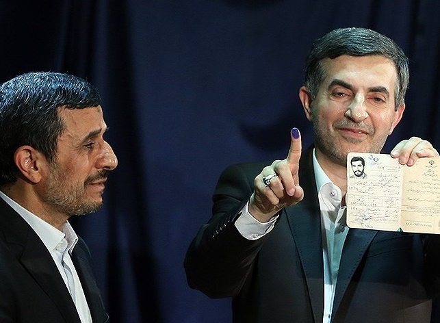 خداحافظی مشایی از دنیای سیاست!