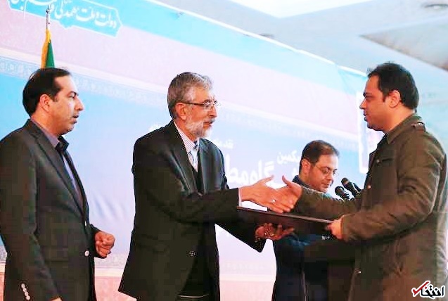 «انتخاب» ، نماد «پاکیزه نویسی» شد/ فرهنگستان ادب فارسی: «انتخاب» در قیاس با دیگر خبرگزاری ها و وبگاهها در درست نویسی ممتاز تشخیص داده شد/ حداد: دلبستگی ما به زبان فارسی فراجناحی است «انتخاب» ، نماد «پاکیزه نویسی» شد/ فرهنگستان ادب فارسی: «انتخاب» در قیاس با دیگر خبرگزاری ها و وبگاهها در درست نویسی ممتاز تشخیص داده شد/ حداد: دلبستگی ما به زبان فارسی فراجناحی است