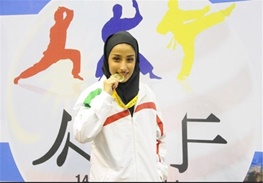 شاهکار دختر کاراته ایران در اندونزی/ کسب اولین طلای جهانی