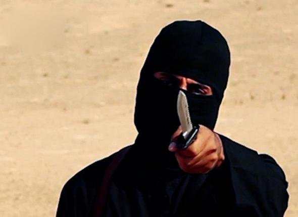 تصاویر : محل زندگی جلاد داعش