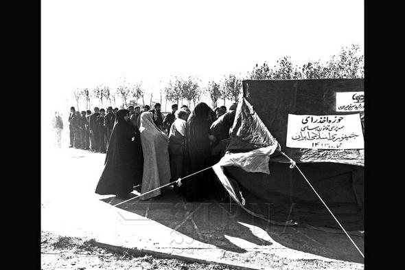تصاویر : همه پرسی قانون اساسی ایران