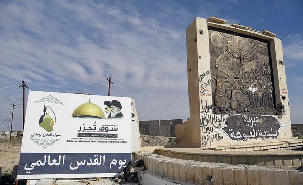 عکس : شهر مادری «صدام»