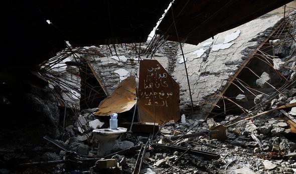 عکس : شهر مادری «صدام»