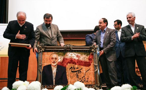تصاویر : نخستین کنگره ملی سربازان صلح ایران