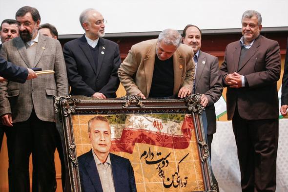 تصاویر : نخستین کنگره ملی سربازان صلح ایران