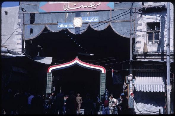 تصاویر : دمشق 50 سال قبل