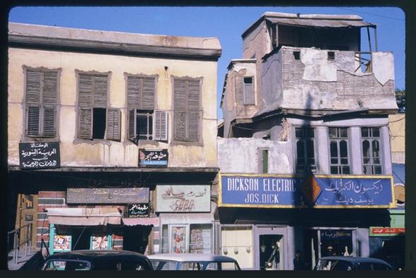 تصاویر : دمشق 50 سال قبل