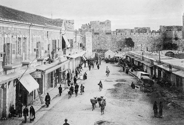 تصاویر : بیت المقدس در دوره عثمانی