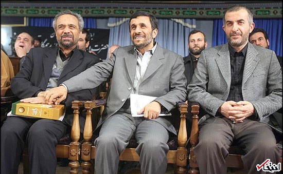 آقای رئیس جمهور!