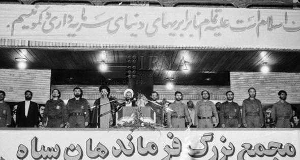 تصاویر : سالگرد شهید صیاد شیرازی