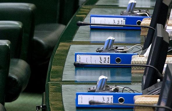 تصاویر : حواشی تصویب بودجه در مجلس