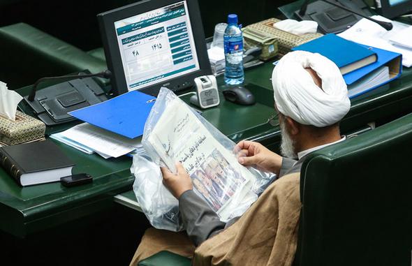 تصاویر : حواشی تصویب بودجه در مجلس