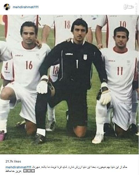 عکس/ رحمتی میان هادی نوروزی و مهرداد اولادی