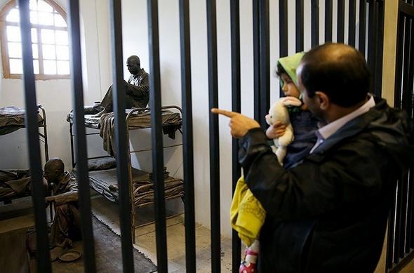 تصاویر :  نوروز در قصر