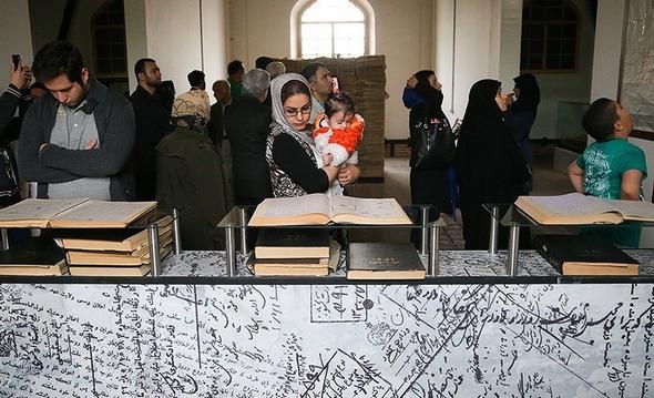 تصاویر :  نوروز در قصر