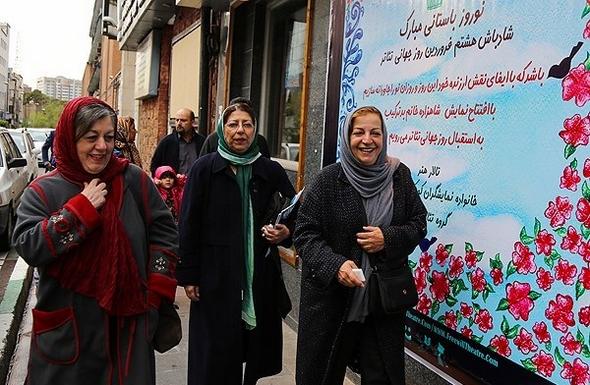 تصاویر : هنرمندان در روز جهانی تئاتر کودک