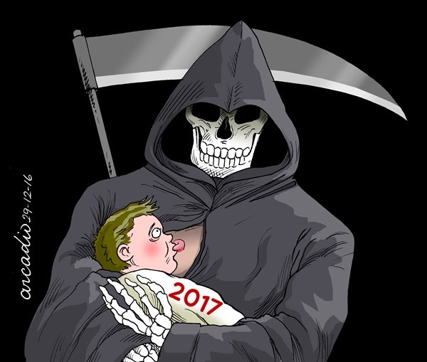 سال نو تسلیت باد!