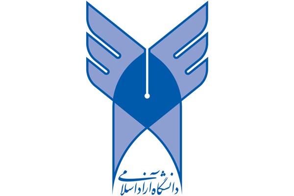 دانشگاه آزاد اسلامی از لحاظ تولید علم در بین دانشگاه های جهان 22 رتبه ارتقا یافت