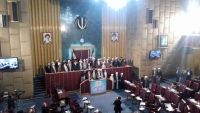 ويديو/ لحظه انتخاب حضرت آيت الله خامنه اي به عنوان رهبر انقلاب در مجلس خبرگان