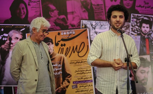 تصاویر : هنرمندان در جشن روزنامه سینما
