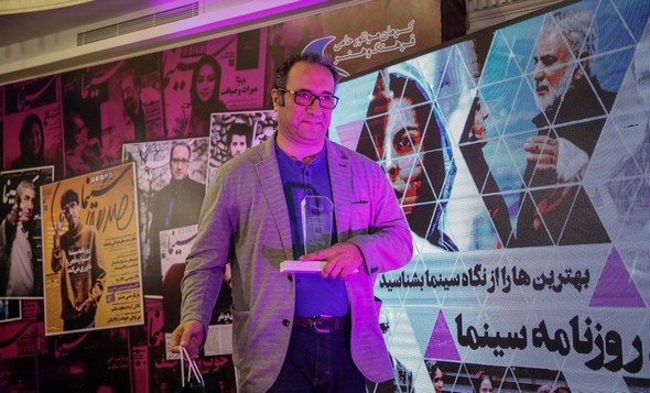 تصاویر : هنرمندان در جشن روزنامه سینما