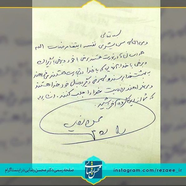 همه انسان‌ها در تجارت هستند