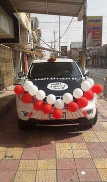 ماشین عروس داعش (+عکس)