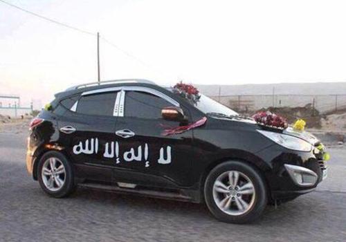 ماشین عروس داعش (+عکس)