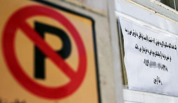 تصاویر : عضو فروشی در خیابان