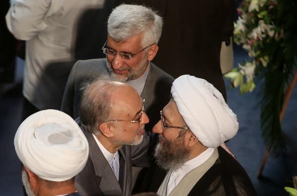 تصاویر : آغاز به کار مجلس خبرگان رهبری