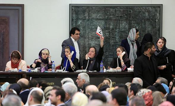 تصاویر : حراج 25 میلیاردی آثار هنری در تهران