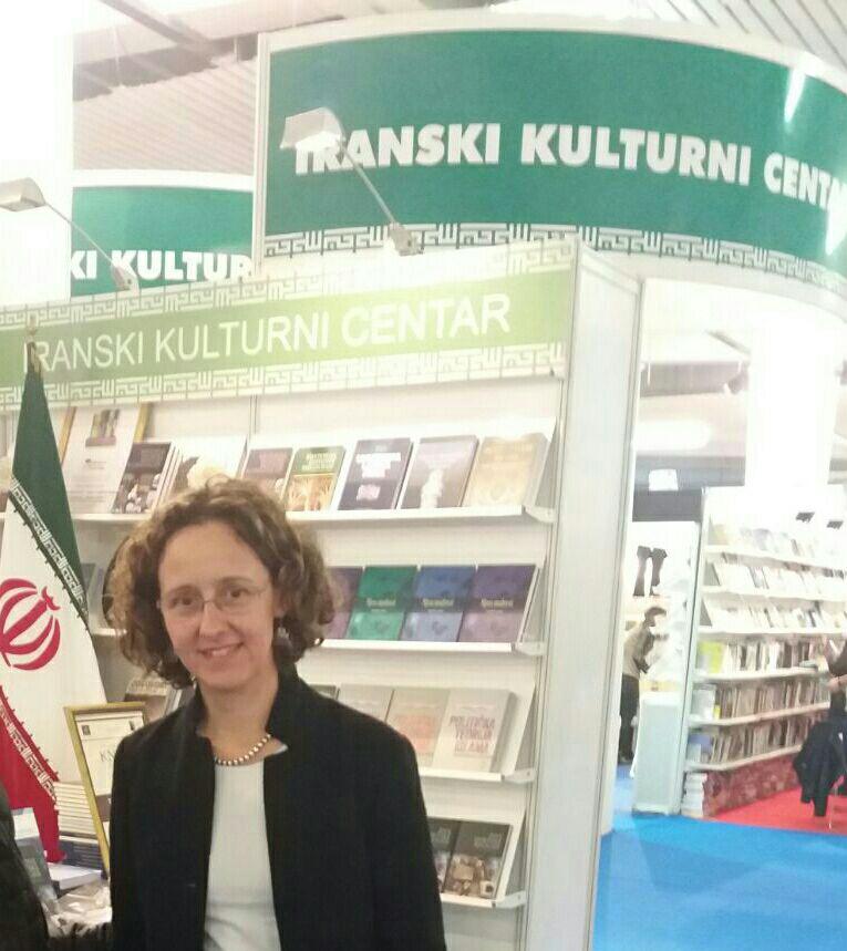 حضور ایران در نمایشگاه کتاب زاگراب+تصاویر