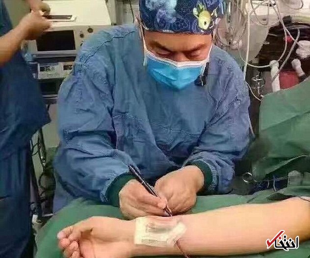 وقتی گوش روی دست رشد می‌کند!+ عکس