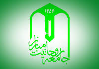جامعه روحانیت مبارز؛ آب در کوزه و تشنه لبان گشتن جامعه روحانیت مبارز؛ آب در کوزه و تشنه لبان گشتن