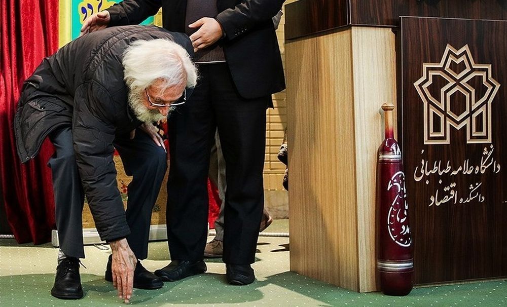 تصاویر : مراسم بزرگداشت جمشید مشایخی