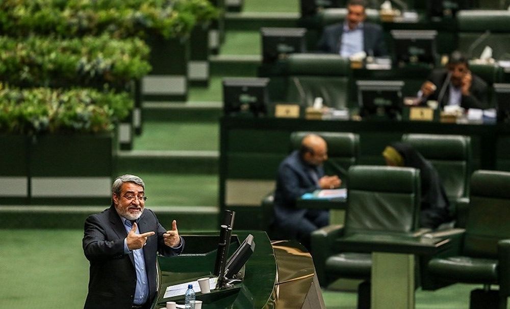 تصاویر : وزیر کشور در جلسه علنی امروز مجلس