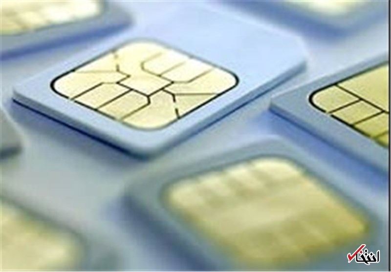 اپراتوری با ۹۱ درصد مشترک غیرفعال/ روشن شدن ۵ سیمکارت در ۳ ماه اپراتوری با ۹۱ درصد مشترک غیرفعال/ روشن شدن ۵ سیمکارت در ۳ ماه
