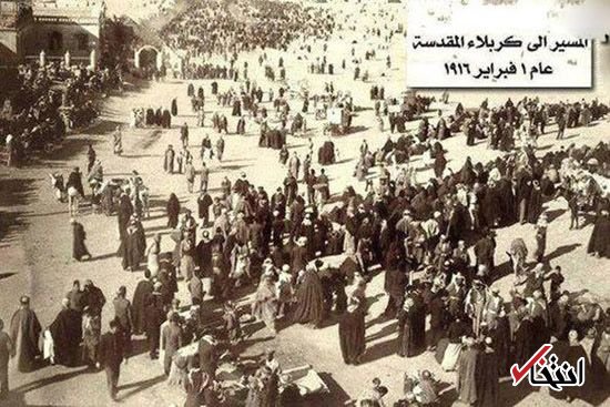 قدیمی‌ترین عکس‌ها از پیاده‌روی تاریخی اربعین