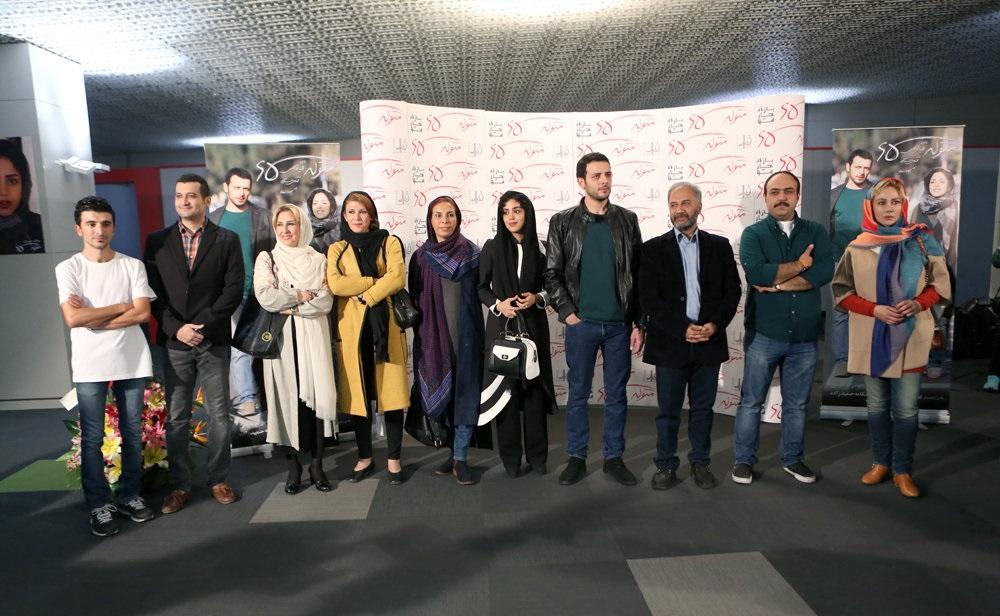 تصاویر : هنرمندان در اکران خصوصی متولد ۶۵
