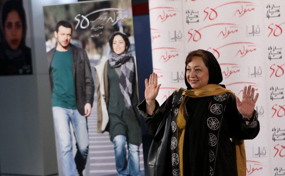 تصاویر : هنرمندان در اکران خصوصی متولد ۶۵