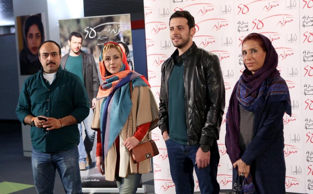تصاویر : هنرمندان در اکران خصوصی متولد ۶۵