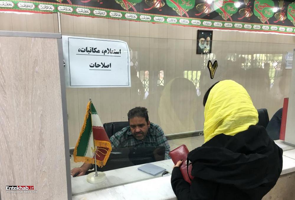 تصاویر : زندگی مهاجرین افغان در ایران
