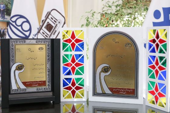 رتبه برتر روابط عمومی های کشور به مدیر روابط عمومی شهرداری اصفهان رسید